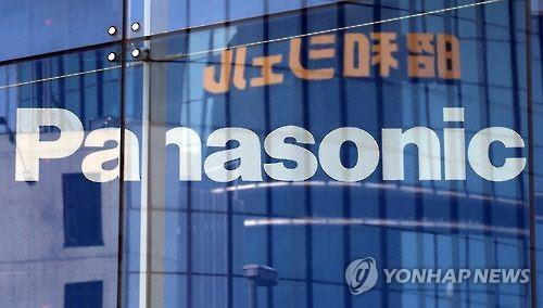 일본 도쿄에 있는 전자업체 파나소닉의 전시장 로고. [연합뉴스]